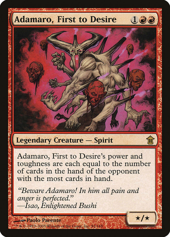 Adamaro, First to Desire 91 (Saviors of Kamigawa)  | Good Games Adelaide SA