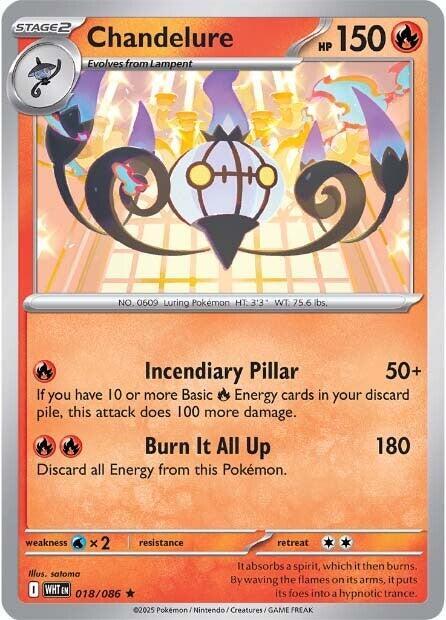 Chandelure 018/086 (SV: White Flare)  - Holofoil | Good Games Adelaide SA