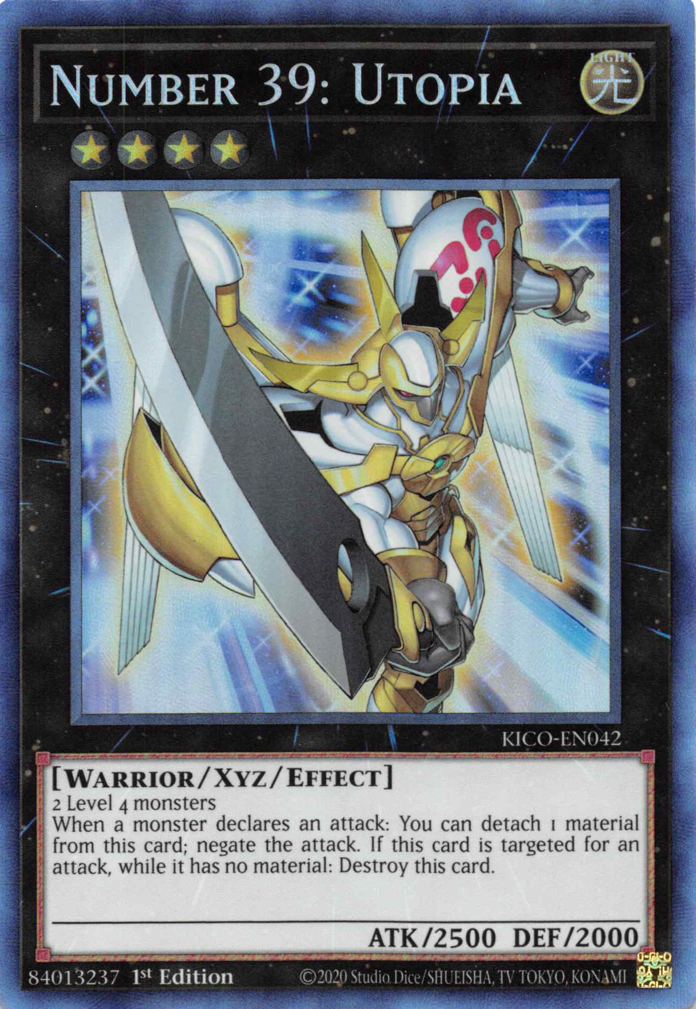 Number 39: Utopia (Collector's Rare) [KICO-EN042] Collector's Rare | Good Games Adelaide SA