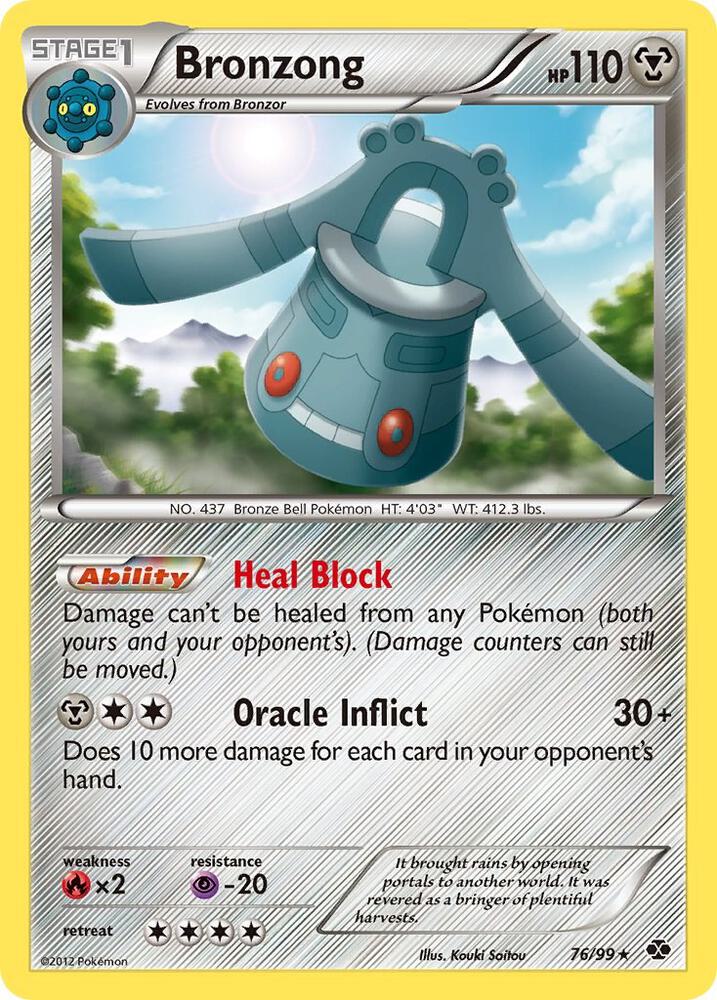 Bronzong 76/99 (Next Destinies)  | Good Games Adelaide SA