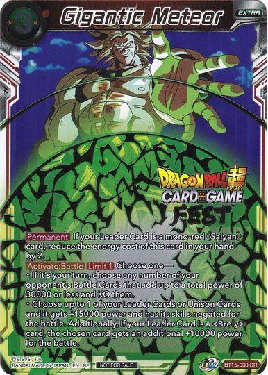Gigantic Meteor (Card Game Fest 2022) (BT15-030) [Tournament Promotion Cards] | Good Games Adelaide SA