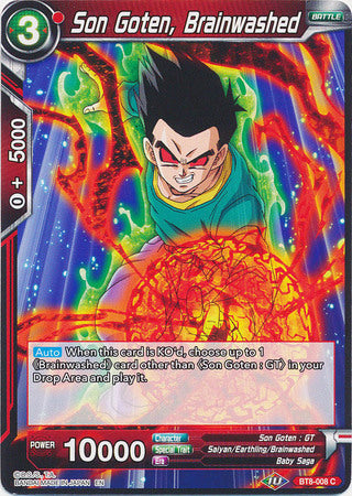 Son Goten, Brainwashed [BT8-008] | Good Games Adelaide SA