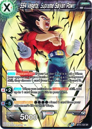 SS4 Vegeta, Supreme Saiyan Power [BT11-124] | Good Games Adelaide SA