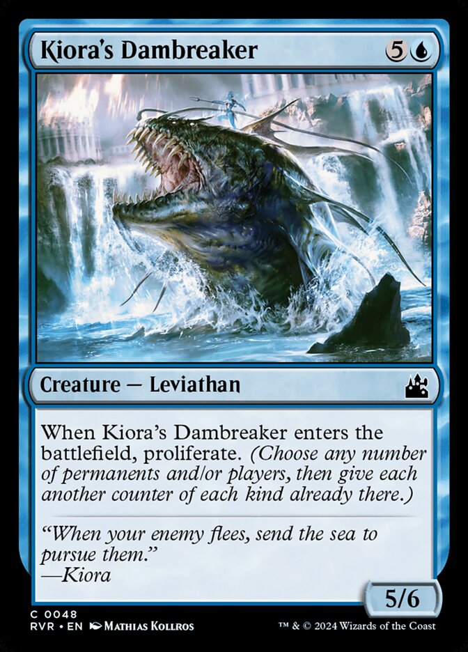 Kiora's Dambreaker 48 (Ravnica Remastered)  | Good Games Adelaide SA