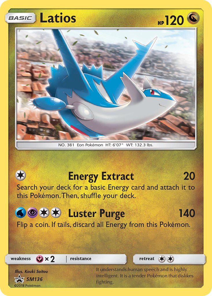 Latios (SM136) [Sun & Moon: Black Star Promos] | Good Games Adelaide SA
