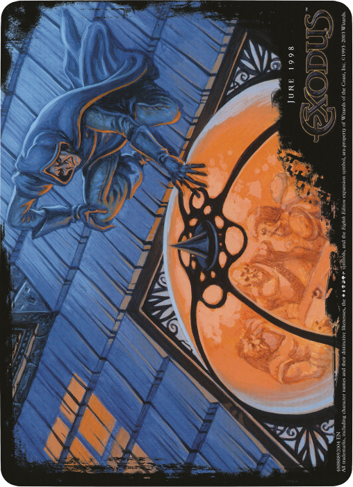 Curiosity (Oversized) [Eighth Edition Box Topper] | Good Games Adelaide SA