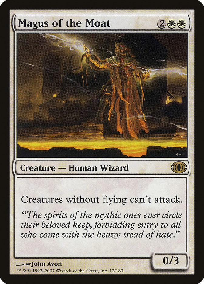 Magus of the Moat 12 (Future Sight)  - Foil | Good Games Adelaide SA