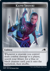 Samurai // Kaito Shizuki Emblem Double-sided Token [Kamigawa: Neon Dynasty Tokens] | Good Games Adelaide SA
