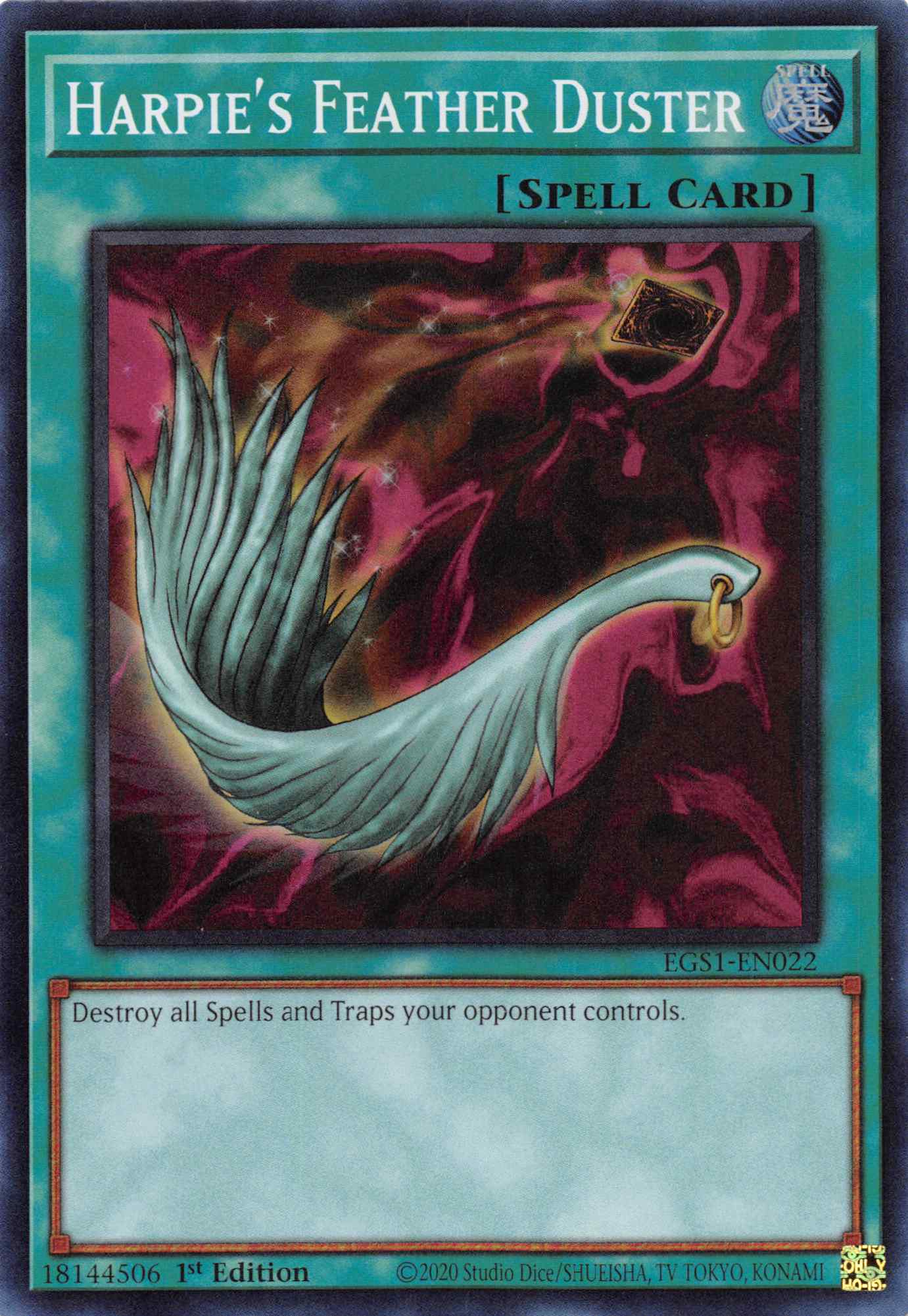 Harpie's Feather Duster [EGS1-EN022] Super Rare | Good Games Adelaide SA