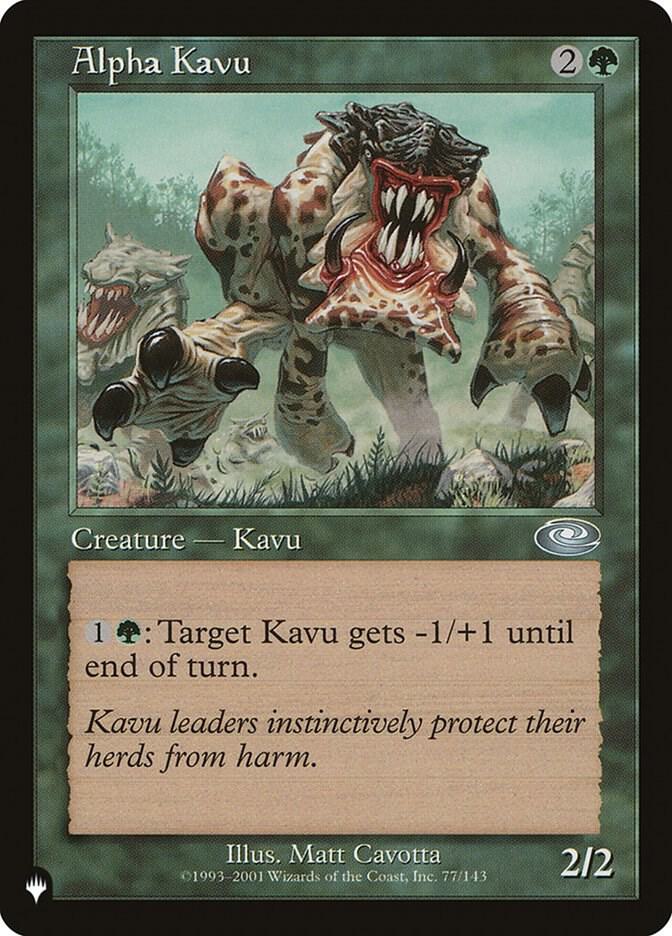 Alpha Kavu 77/143 (The List Reprints)  | Good Games Adelaide SA