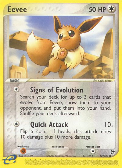 Eevee (63/100) [EX: Sandstorm] | Good Games Adelaide SA