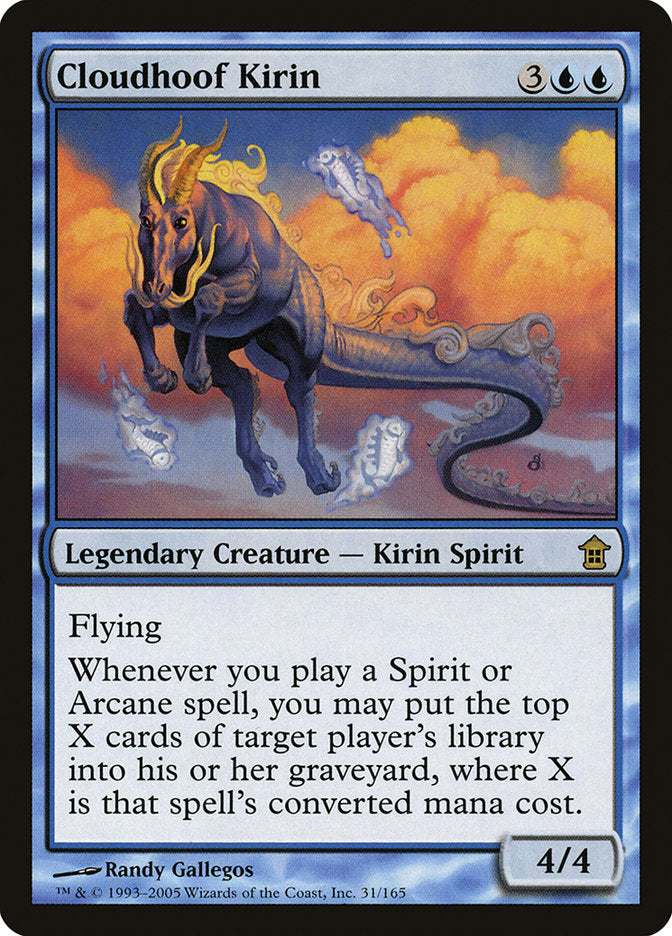 Cloudhoof Kirin 31 (Saviors of Kamigawa)  | Good Games Adelaide SA