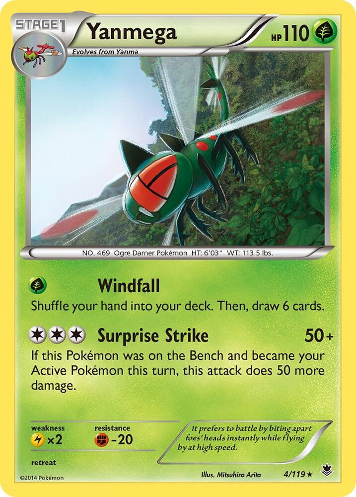 Yanmega 4/119 (XY - Phantom Forces)  | Good Games Adelaide SA