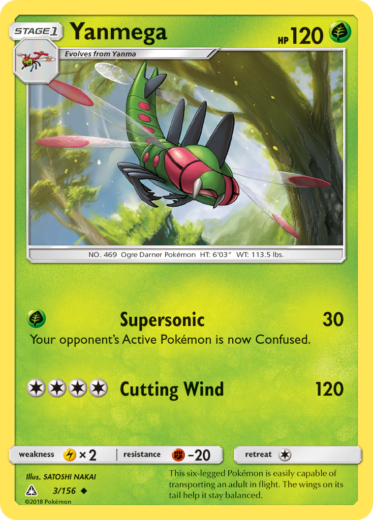 Yanmega (3/156) [Sun & Moon: Ultra Prism] | Good Games Adelaide SA