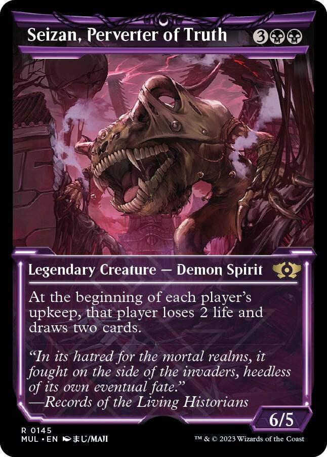 Seizan Perverter of Truth Halo Foil 145 (March of the Machine: Multiverse Legends)  - Foil | Good Games Adelaide SA
