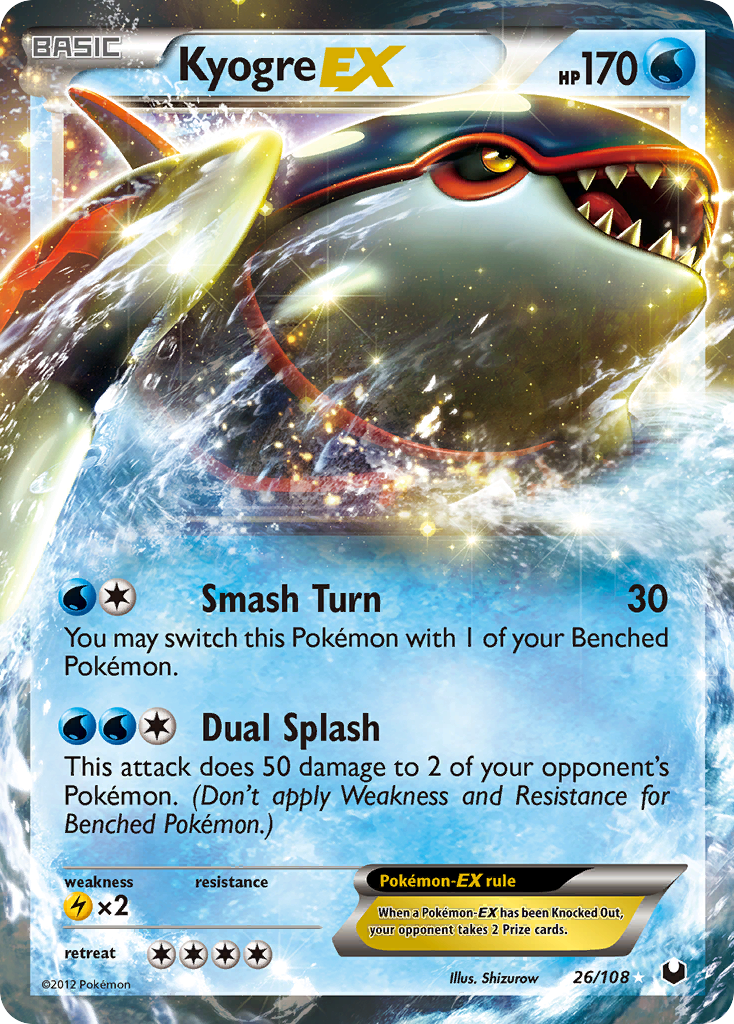 Kyogre EX (26/108) [Black & White: Dark Explorers] | Good Games Adelaide SA
