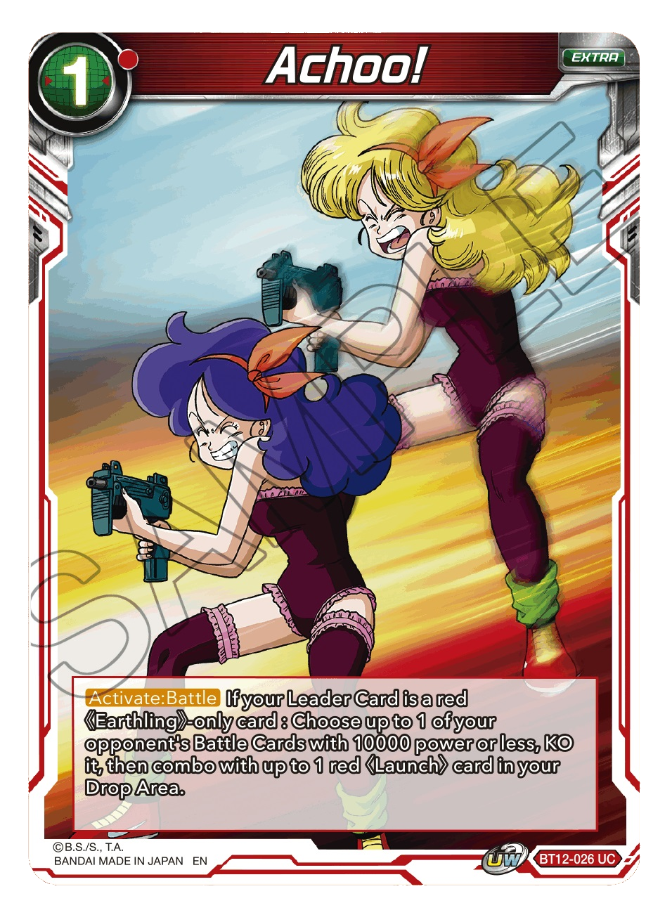 Achoo! (Vicious Rejuvenation) [BT12-026] | Good Games Adelaide SA