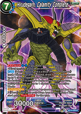 Hirudegarn, Calamity Complete (BT14-054) [Cross Spirits] | Good Games Adelaide SA