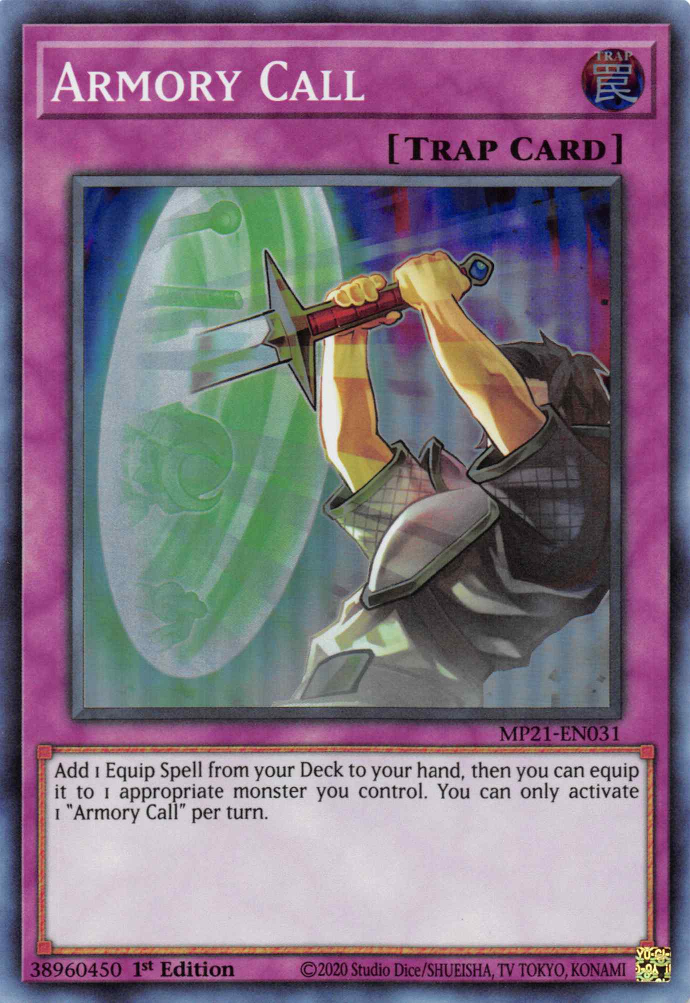 Armory Call [MP21-EN031] Super Rare | Good Games Adelaide SA