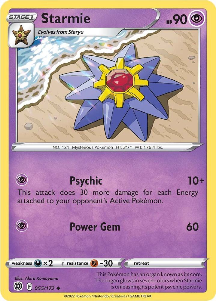 Starmie 055/172 (SWSH09: Brilliant Stars)  | Good Games Adelaide SA