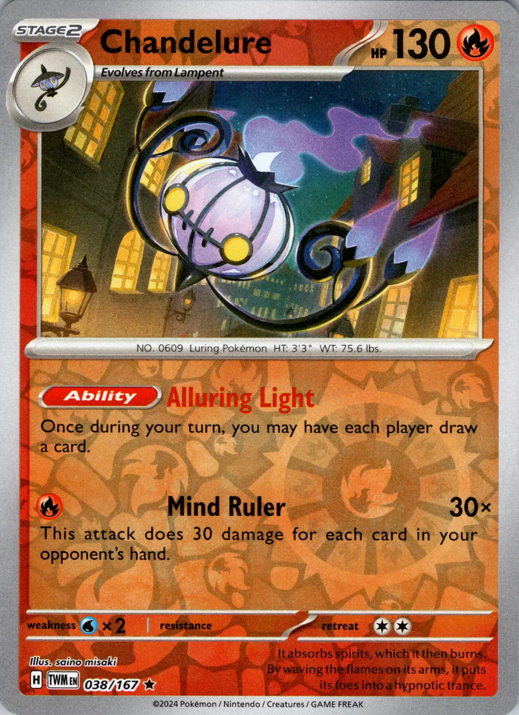 Chandelure (038/167) [Scarlet & Violet: Twilight Masquerade] | Good Games Adelaide SA