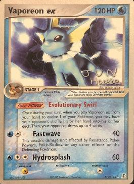 Vaporeon ex (110/113) (Flyvees - Jun Hasebe) [World Championships 2007] | Good Games Adelaide SA