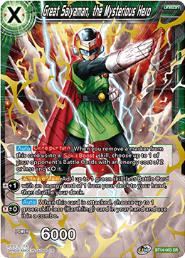 Great Saiyaman, the Mysterious Hero (BT14-063) [Cross Spirits] | Good Games Adelaide SA