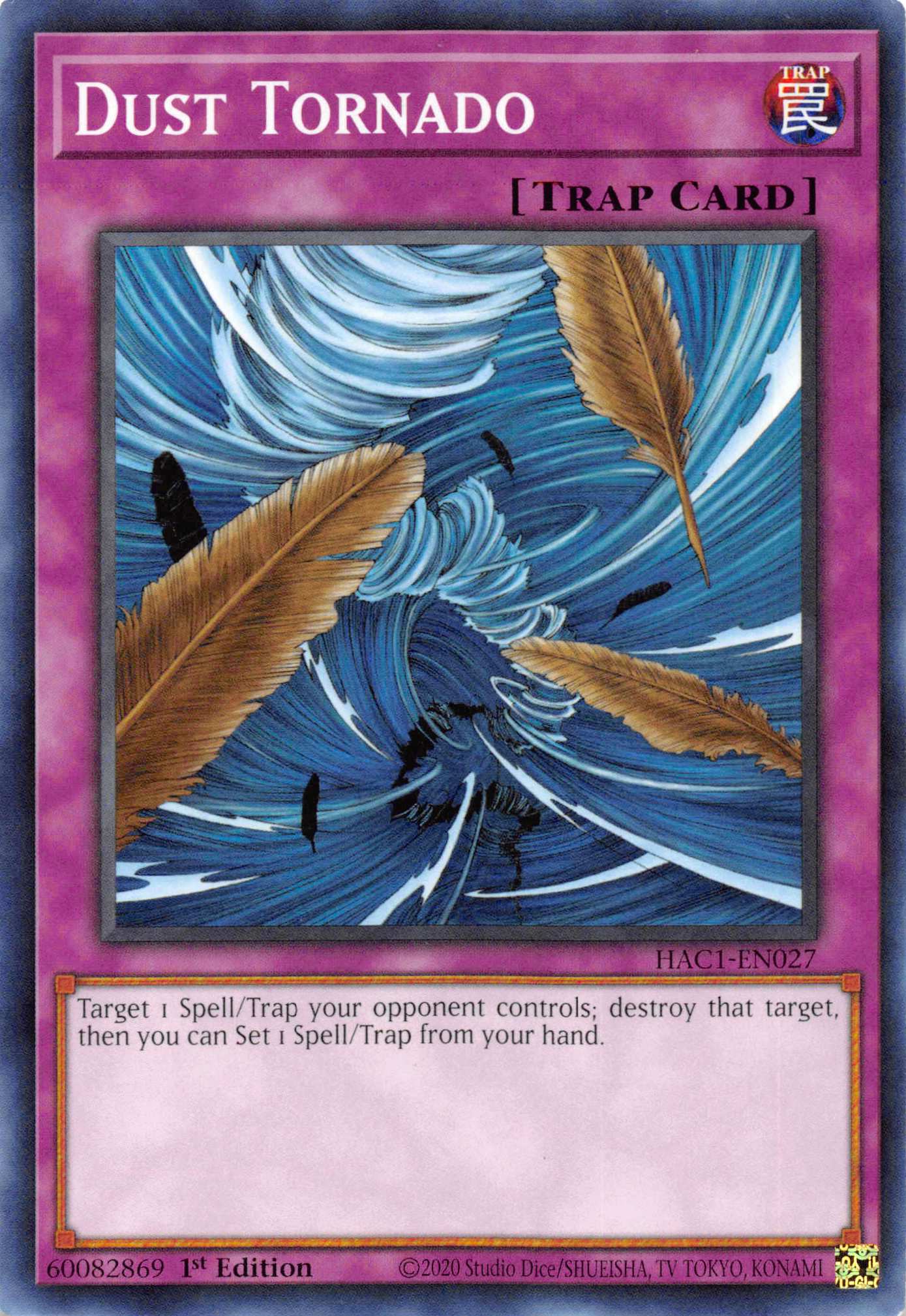 Dust Tornado (Duel Terminal) [HAC1-EN027] Parallel Rare | Good Games Adelaide SA