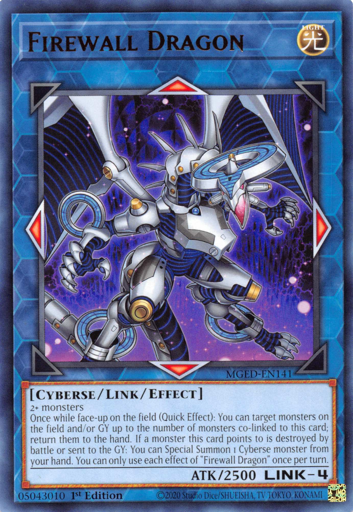 Firewall Dragon (Alternate Art - Purple) [MGED-EN141] Rare | Good Games Adelaide SA