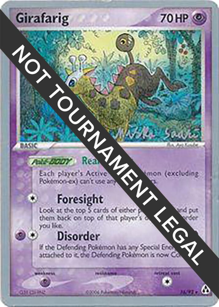 Girafarig 2006 Miska Saari 16/92 (World Championship Decks)  | Good Games Adelaide SA