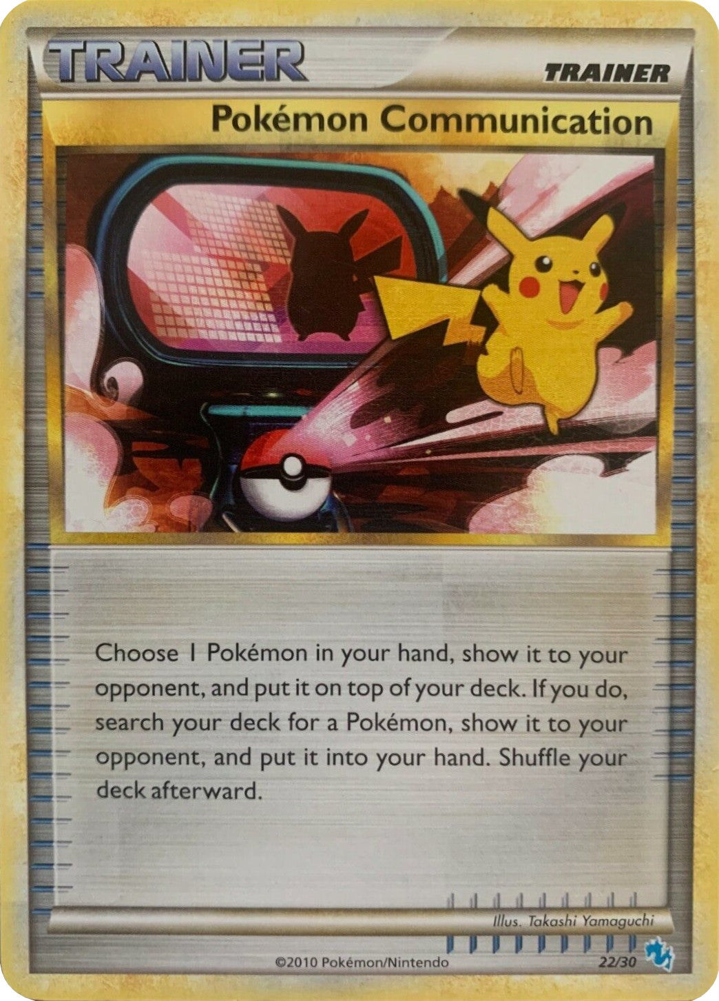 Pokemon Communication (22/30) [HeartGold & SoulSilver: Trainer Kit - Gyarados] | Good Games Adelaide SA