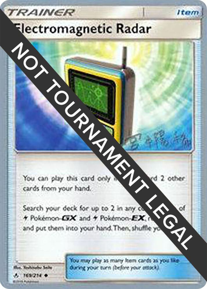 Electromagnetic Radar 2019 Haruki Miyamoto 169/214 (World Championship Decks)  | Good Games Adelaide SA