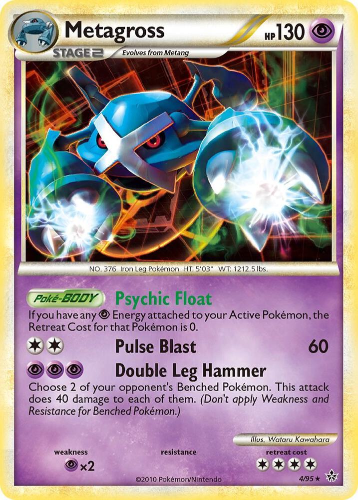 Metagross 4 95 Cracked Ice Holo 004/095 (Deck Exclusives)  - Holofoil | Good Games Adelaide SA