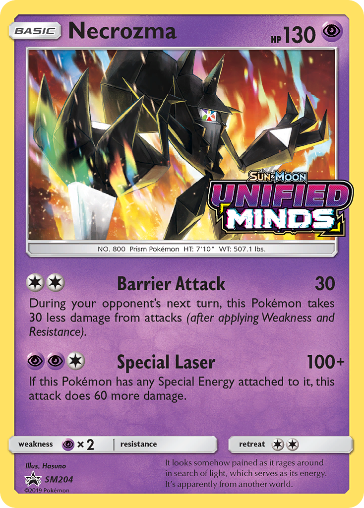 Necrozma (SM204) [Sun & Moon: Black Star Promos] | Good Games Adelaide SA