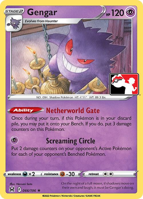 Gengar Series 3 066/196 (Prize Pack Series Cards)  | Good Games Adelaide SA