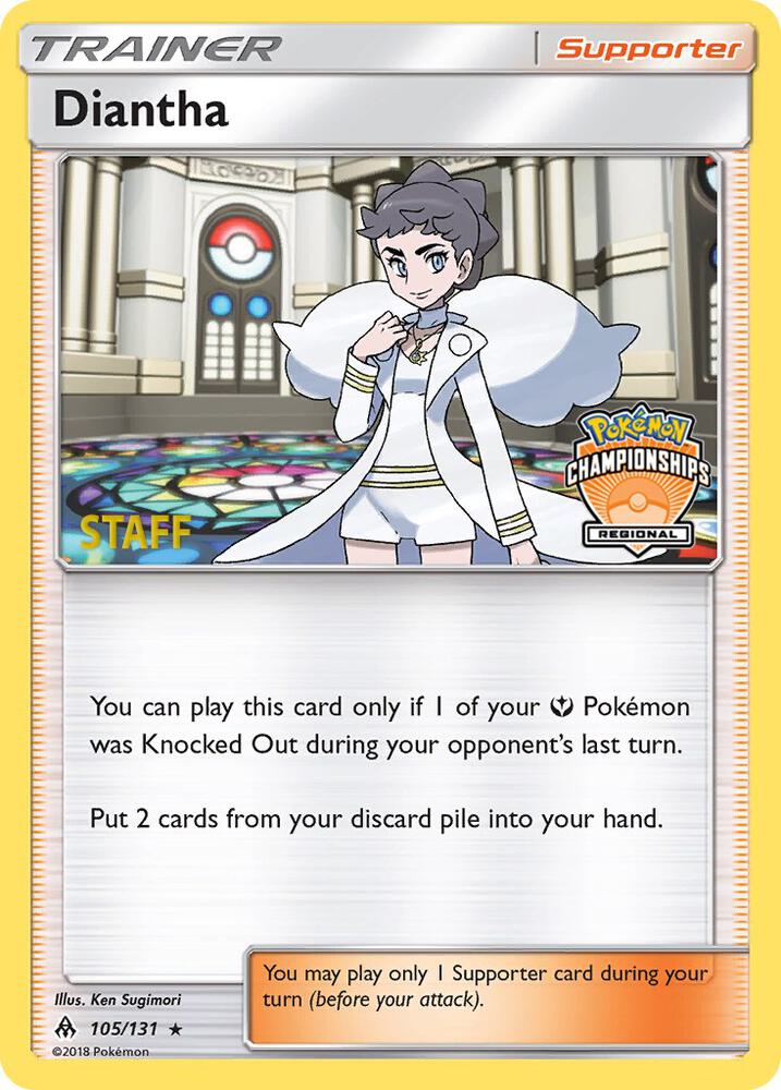 Diantha 105 131 Regional Championships Staff 105/131 (League & Championship Cards)  - Reverse Holofoil | Good Games Adelaide SA