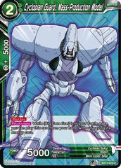 Cyclopian Guard, Mass-Production Model (BT17-075) [Ultimate Squad] | Good Games Adelaide SA