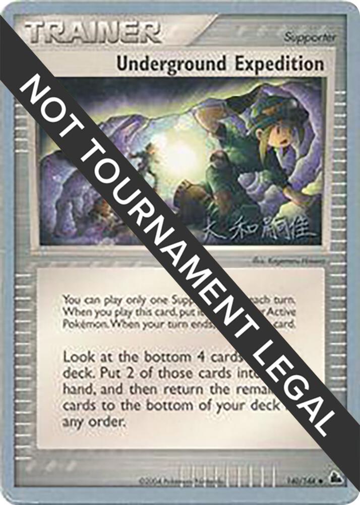 Underground Expedition 2004 Tsuguyoshi Yamato 140/144 (World Championship Decks)  | Good Games Adelaide SA