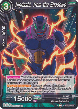 Nigrisshi, from the Shadows [DB2-151] | Good Games Adelaide SA