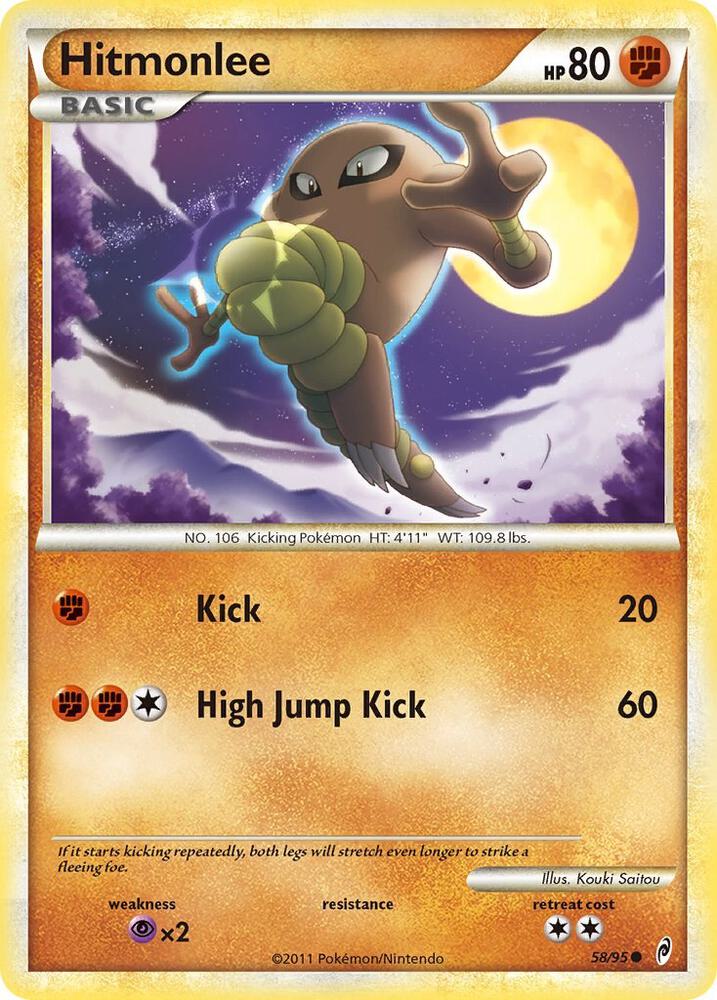 Hitmonlee 58/95 (Call of Legends)  | Good Games Adelaide SA