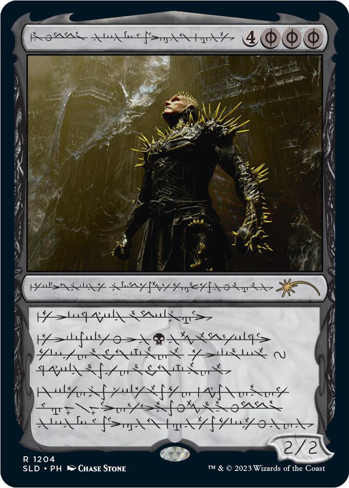 Krrik Son of Yawgmoth Phyrexian 1204 (Secret Lair Drop Series)  | Good Games Adelaide SA