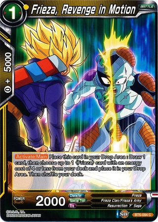 Frieza, Revenge in Motion (BT5-094) [Miraculous Revival] | Good Games Adelaide SA