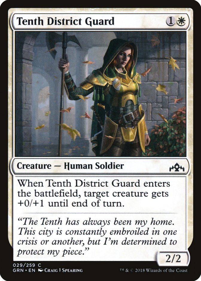 Tenth District Guard [Guilds of Ravnica] | Good Games Adelaide SA