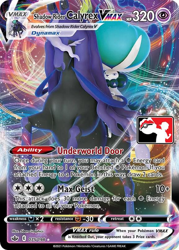 Shadow Rider Calyrex VMAX Series 1/2 075/198 (Prize Pack Series Cards)  - Holofoil | Good Games Adelaide SA