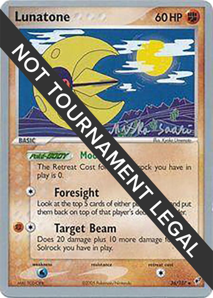 Lunatone 36 2006 Miska Saari 36/107 (World Championship Decks)  | Good Games Adelaide SA