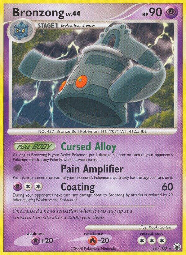 Bronzong 16/100 (Majestic Dawn)  | Good Games Adelaide SA