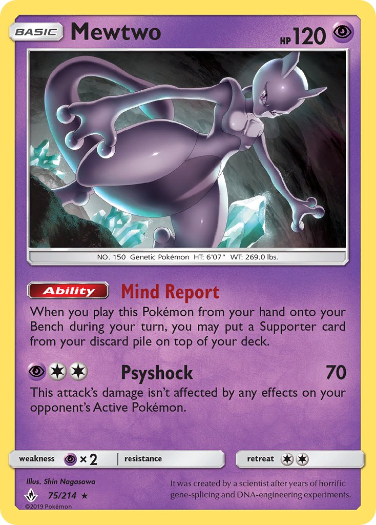 Mewtwo (75/214) (Cracked Ice Holo) (Theme Deck Exclusive) [Sun & Moon: Unbroken Bonds] | Good Games Adelaide SA