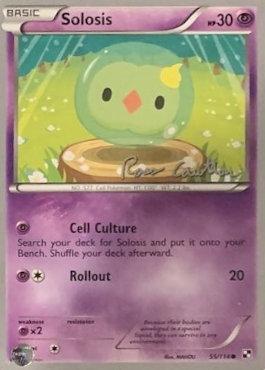 Solosis (55/114) (The Truth - Ross Cawthon) [World Championships 2011] | Good Games Adelaide SA