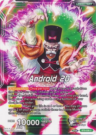 Android 20 // Androids 20, 17, & 18, Bionic Renaissance [BT9-038] | Good Games Adelaide SA