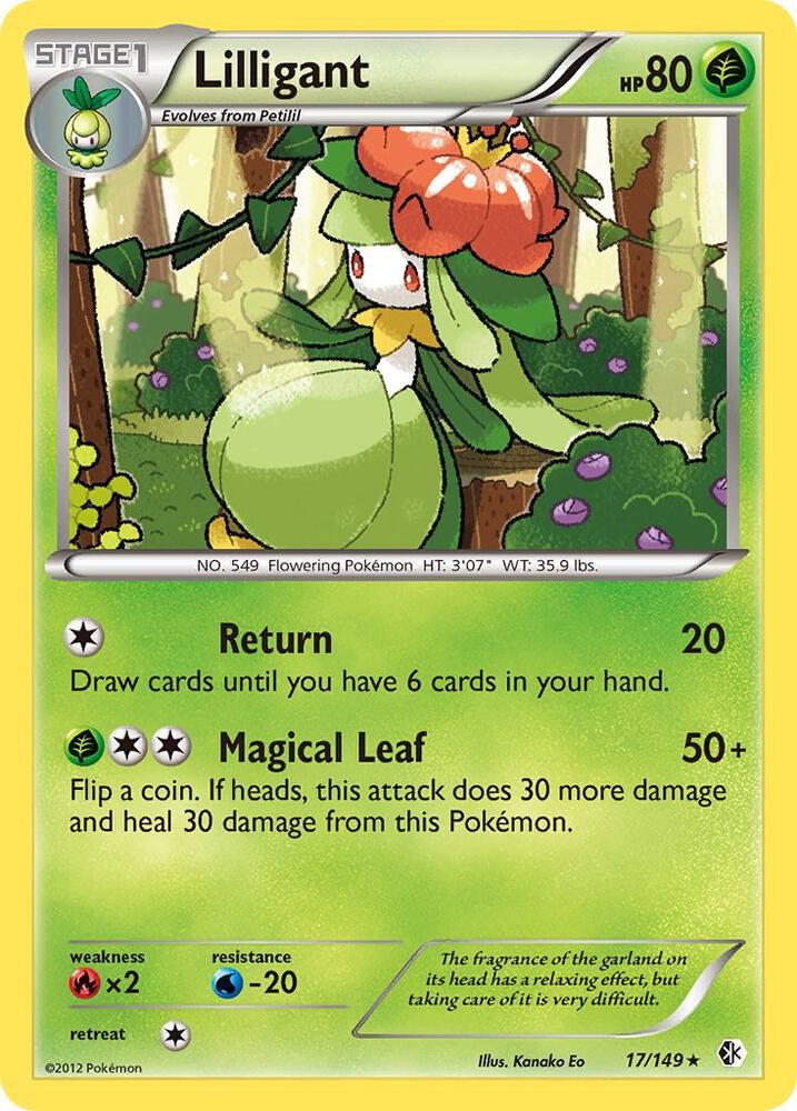 Lilligant 17/149 (Boundaries Crossed)  | Good Games Adelaide SA